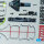 Harrier Gr1/Gr3 (Early) - interior 3D decals for Italeri kit