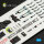 WESTLAND WESSEX HC.2 - interior 3D decals for AirFix kit
