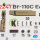 Bf-110C Early - interior 3D decals for Eduard