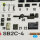 SB2C-4 - interior 3D decals for Academy / Special Hobby