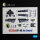 RF-8G - interior 3D decals for Sword