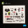AJ-37 Viggen - interior 3D decals for Special Hobby
