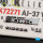 AJ-37 Viggen - interior 3D decals for Special Hobby