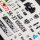 SK-37 Viggen - interior 3D decals for Special Hobby