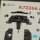 A-10A Thunderbolt -  interior 3D decals for Great Wall Hobby
