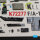 F/A-18C (LATE) -  interior 3D decals for Academy 12411