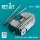 A/S32A-49 (short) Deck Tractor (3D Printed model kit)