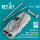 A/S32A-31A Mule Tow Tractor AS47A-1 GTE (GTCP-100) (long version) (AV-8B, F-14B/D, F/A-18C/D/E/F/G, C-2, E-2?, EA-6B, S-3B, AH-1, UH-1, UH-60, CH-47, CH-53, SH-3) (3D Printed model kit)