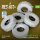 M1240A1 M-ATV wheels set (weighted) (5 pcs) for Rye Field Model (RFM) kit (3D Printed)