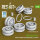 Merkava Mk.4 damaged rubber-tyred road wheels (12 pairs) (3D Printed) for Meng / Hobby Boss