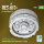 Merkava Mk.4 damaged rubber-tyred road wheels (12 pairs) (3D Printed) for Meng / Hobby Boss