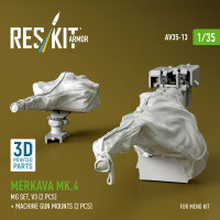 Merkava Mk.4 MG set, V.3 (2 pcs) + Machine gun mounts (2 pcs) (3D Printed) for Meng