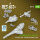 Merkava Mk.3 MG set w\cover (3 pcs) + machine gun mounts (3 pcs) for Meng/HobbyBoss kit (3D Printed)