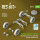 Kubelwagen typ.82 road wheels set (5 pcs) sand tires w/front torsion bar V.2 (3D Printed) for Meng / Dragon / Tamiya