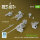 Merkava Mk.4 MG set, V.2 (2 pcs) + Machine gun mounts (2 pcs) (3D Printed) for Hobby Boss
