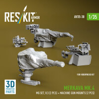 Merkava Mk.4 MG set, V.3 (2 pcs) + Machine gun mounts (2 pcs) (3D Printed) for Hobby Boss