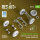 Kubelwagen typ.82 road wheels set (5 pcs) sand tires w/front torsion bar V.1 (3D Printed) for Meng / Dragon / Tamiya