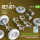 Kubelwagen typ.82 road wheels set (5 pcs) sand tires w/front torsion bar V.1 (3D Printed) for Meng / Dragon / Tamiya