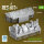 Merkava Mk.3 turret basket w/working chains for Meng kit (3D Printed)