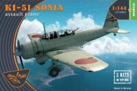 Ki-51 Sonia (2 in box)