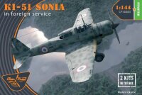 Ki-51 Sonia (2 in box) in foreign service