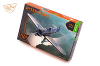 H-75N Hawk