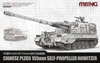 Chinese PLZ05 155mm Self-Propelled Howitzer