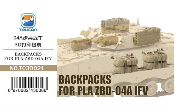 BACKPACKS FOR PLA ZBD-04A IFV