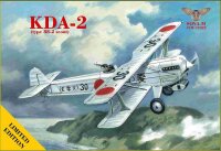 KDA-2 (type 88-2) reconnaissance biplane