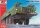 MAZ-543 (7310) Heavy artillery truck