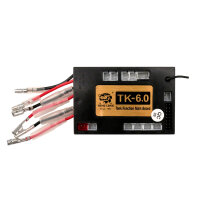 Multifunctional unit Heng Long TK6.0