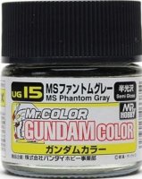 Mr Hobby -Gunze Gundam Color (10ml) Phantom Grey