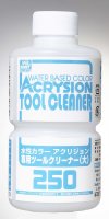 Mr Hobby -Gunze Acrysion Tool Cleaner (250 ml)
