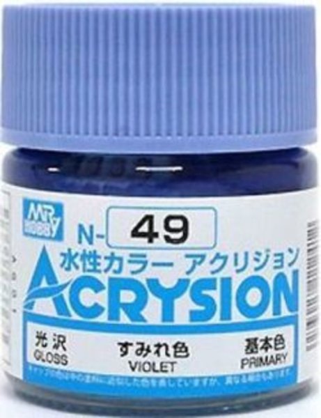 Mr Hobby -Gunze Acrysion (10 ml) Violet